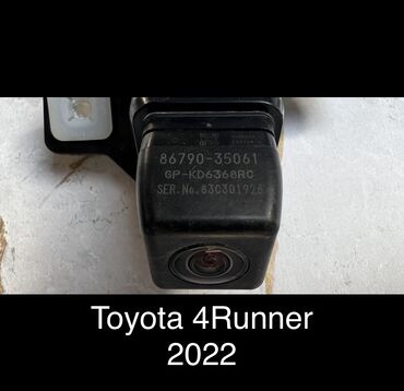 рассрочка авто бишкек без первоначального взноса: Toyota 2020 г., Колдонулган, Оригинал