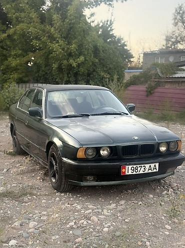 bmw 5 series e34: BMW 5 series: 1988 г., 2.5 л, Механика, Бензин, Седан — 2