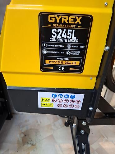 требуется кафелщик: Бетоносмеситель GYREX S245L (Germany Craft) - Тип: электрический — 3
