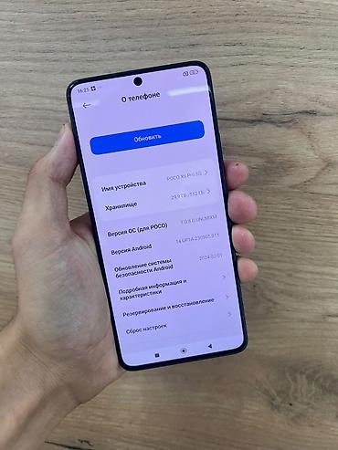 mchose a7 pro: POCO X6 Pro 5G — мощный смартфон с флагманскими возможностями — 2