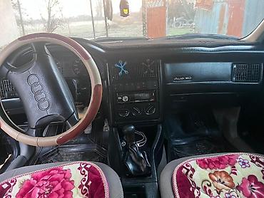 ск 8: Audi 80: 1994 г., Механика, Бензин, Седан — 2