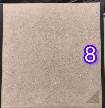 Керамогранит: Назначение: Для пола, цвет - Бежевый, Глянцевое покрытие, 60x120 см — 23