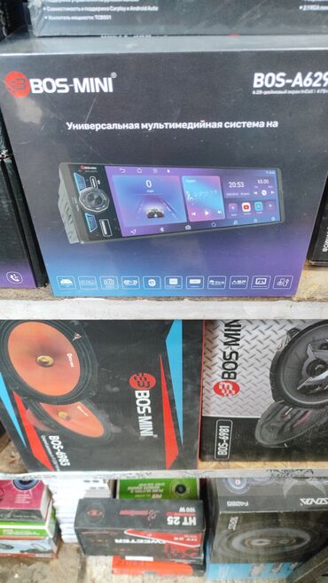 Магнитолы: Новый, Нестандартный, Android (встроенная ОС), 4 ГБ ОЗУ, 64 Гб ПЗУ — 1