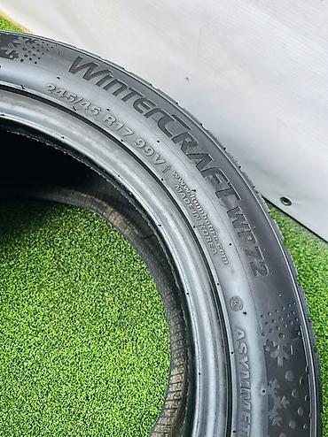 24545 r17 зима: Шины 245 / 45 / R 17, Зима, Б/у, Пара, Легковые, Корея, Kumho — 6