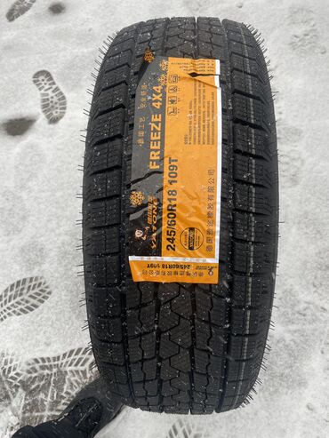 Шины: Новое поступление от марки Бото 
Звоните или напишите на вотсап — 11