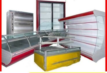 оборудование магазин: Для мяса, мясных изделий