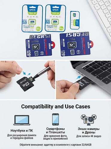 накопител: Карты памяти GFUZ microSD с адаптером SD 32 гега-1100 64 гега-1600 — 1
