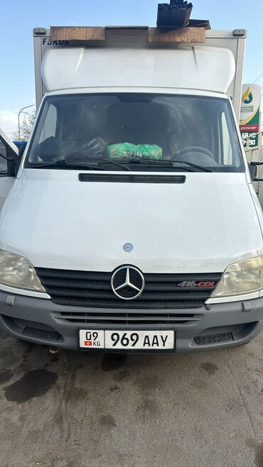 стиральный порошок автомат цена бишкек: Porter, Көчүү, эмеректерди көчүрүү, Шаар ичинде, жүк ташуучу жумушчусу жок