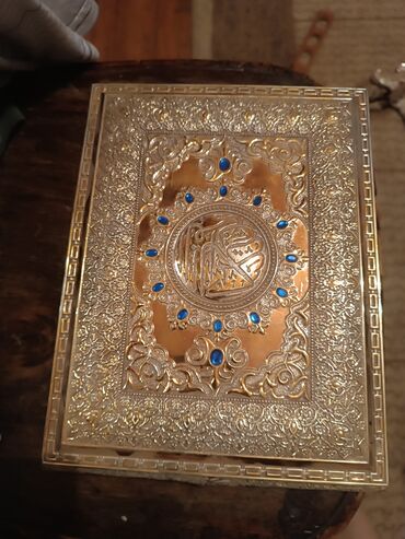 Quran kitabı qabı ünvan Yeni Yasamal