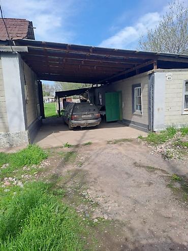 Продажа коттеджей и домов: Продаётся частный дом с участком. - Участок огорожен капитальным — 3