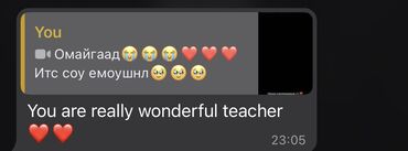 Языковые курсы: Языковые курсы Английский Для взрослых, Для детей — 9