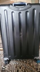 сборник тестов по математике 2023 1 часть pdf: Sərt korpuslu səyahət çamadanı - Material: sərt plastik korpus -