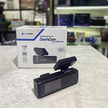 thinkware z5000 plus: Видеорегистратор Новый, На лобовое стекло — 2