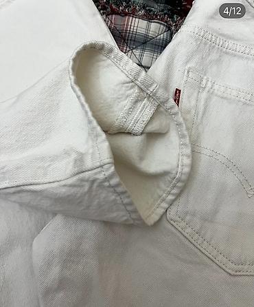 Cinslər: Cins şalvar, LeviS — 10