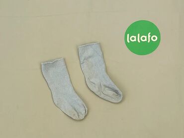 skarpetki bambusowe dziecięce: Socks, condition - Good