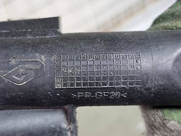 Трубки, патрубки, шланги: Трубка пластиковая системы охлаждения Citroen / Peugeot / Fiat — 6