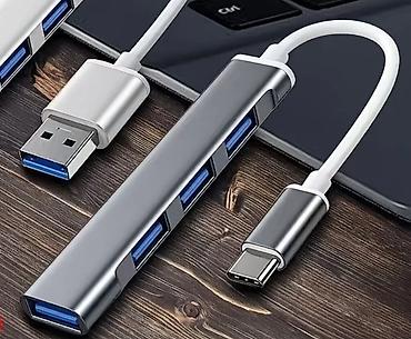 Компактный USB‑хаб 3-портовый - Интерфейс подключения: USB‑C (в