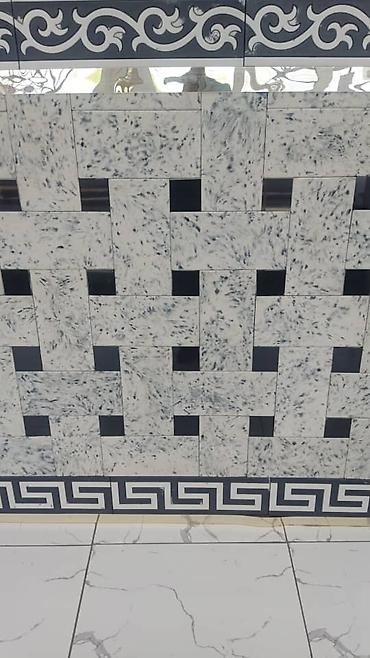 Тротуарная плитка: Тротуарная плитка «буричатка» и декоративные бордюры - Форматы и — 2