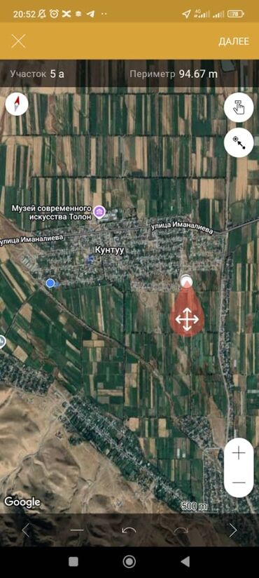 земельный участок кун туу: 5 соток, Курулуш