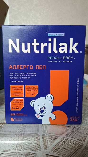 обогатитель грудного молока нан купить: Молочная смесь Nutrilak, 0 - 6 месяцев
