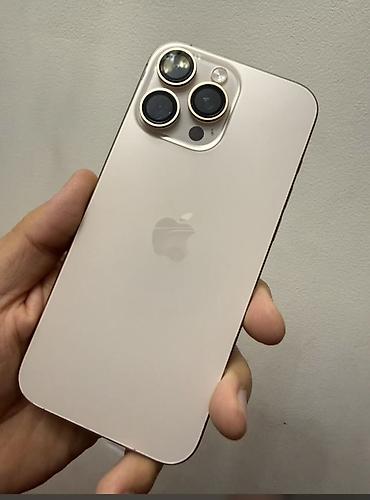 iphone xs msx: IPhone 16 Pro Max, 256 ГБ, цвет светлый золотисто-песочный — 1