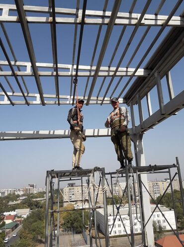 Кровля крыши: Кровля крыши | Гидроизоляция, Демонтаж, Ремонт Больше 6 лет опыта at lalafo.kg — 4 Кровля крыши: Кровля крыши | Гидроизоляция, Демонтаж, Ремонт Больше 6 лет опыта — 4