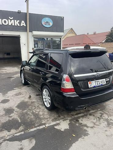 купить двигатель субару форестер 2.5: Subaru Forester: 2006 г., 2 л, Автомат, Бензин, Универсал — 4