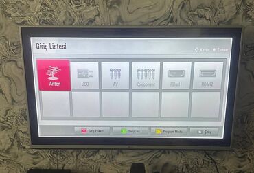 вытяжка для газовой плиты: Б/у Телевизор LG LED экран 43"