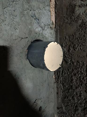sds max: 🔨 Алмазное бурение и резка любой сложности! Выполняем — 1