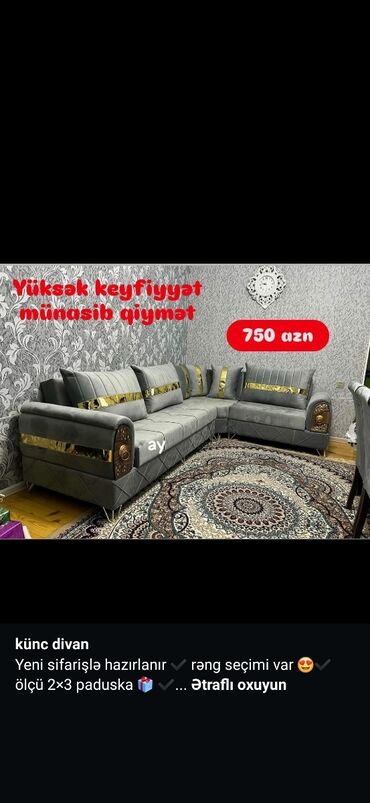Divanlar: Künc divan, Yeni, Açılan, Bazalı, Parça, Pulsuz çatdırılma — 26