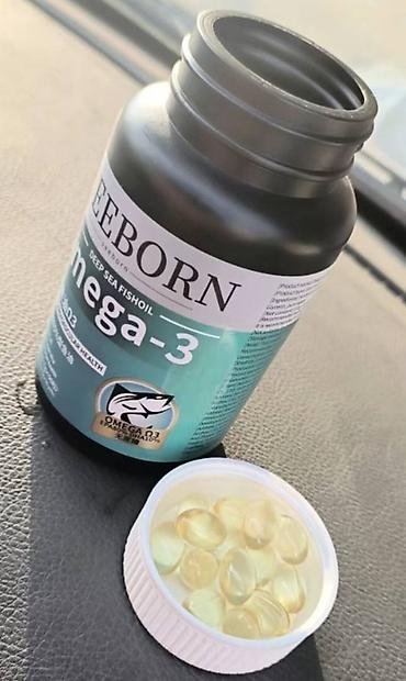 Спортивное питание: БЦА (BCAA), ЗМА (ZMA), предтреник, креатин, аргинин, трибулус, омега-3 — 6