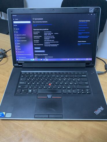 компьютеры в бишкеке цены бу: Ноутбук, Lenovo, 4 ГБ ОЗУ, Intel Core i3, Б/у, Для работы, учебы, память SSD