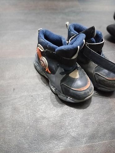 Комплекты одежды: Комплект, Б/у — 21