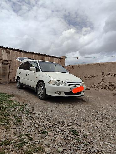 Honda Odyssey: 2000 г., 2.3 л, Автомат, Бензин, Минивэн
