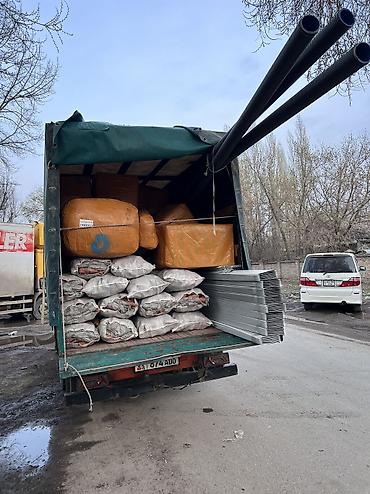 Другие услуги грузоперевозок: Грузоперевозки, грузоперевозки #грузоперевозки. бишке, чолпон ата — 7