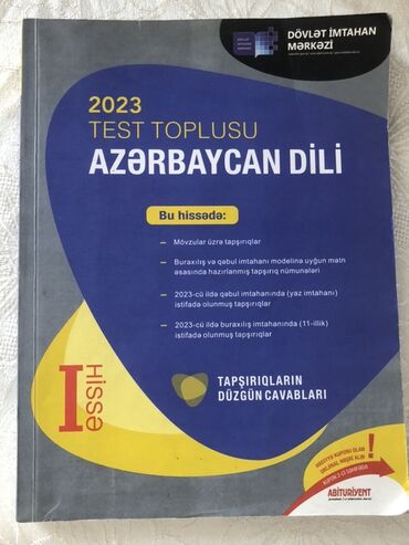 азербайджанский язык подготовка к выпускному экзамену (русский сектор): Azərbaycan dili Testlər 11-ci sinif, 1-ci hissə, 2023 il