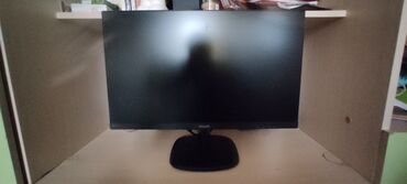 купить монитор 144: Монитор, Philips, Новый, LED, 23" - 24"