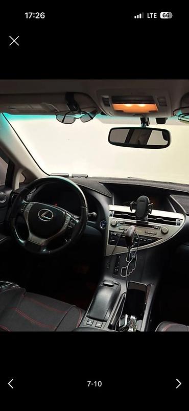 450h: Lexus RX: 2012 г., 3.5 л, Вариатор, Гибрид, Кроссовер — 7