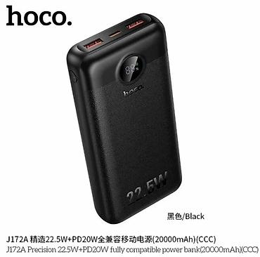 power case: Внешний аккумулятор Hoco J172A (20000 мА·ч) - Емкость: 20000 мА·ч - — 3