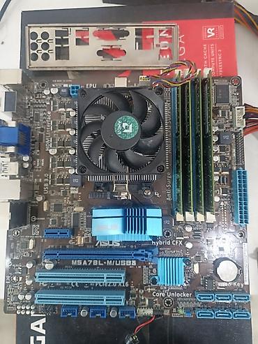 fx 4100: Материнская плата для ПК, Б/у, Asus, AM3+, Micro-ATX — 1