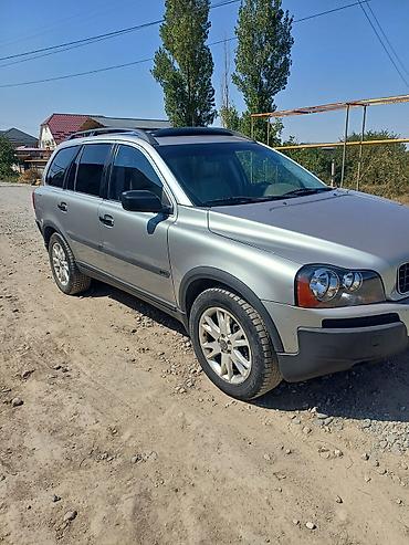 вольво 600: Volvo XC90: 2004 г., 2.9 л, Автомат, Бензин, Кроссовер — 2