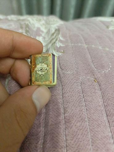 Dini bijuteriyalar: Salam 70 ildən çox yaşı var Miniatür Quran kitabçası – medal­yon — 1