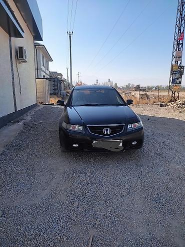2005: Honda Accord: 2005 г., 2 л, Автомат, Бензин, Седан — 1