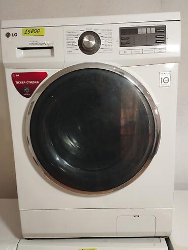 Стиральные машины автомат: Продаю б/у стиральные машины Широкий выбор стиральных машин в Бишкеке — 16