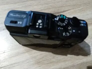 Fotoaparati: Nema bateriju . Neispitan — 6