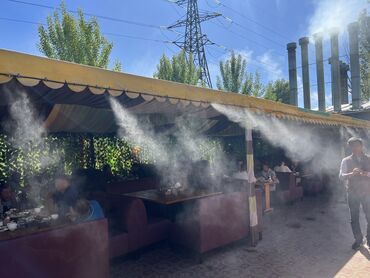 Рестораны, кафе: Система туманообразования - это возможность создать комфортные условия