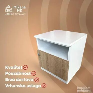 komoda 100 cm: 🛏 NOĆNI ORMARIĆ V - SONOMA HRAST 🛏 ✔ Materijal: Najkvalitetnija EGGER