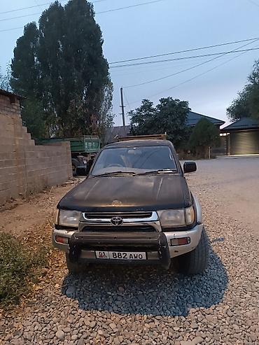 Toyota: Toyota Hilux Surf: 1997 г., 2.7 л, Автомат, Бензин, Внедорожник — 1