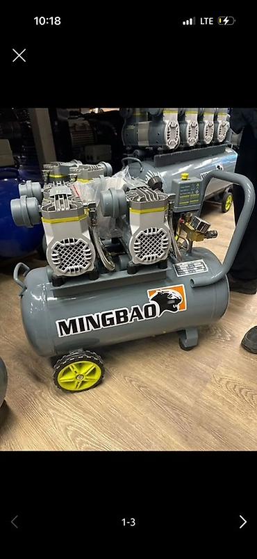 Компрессоры: Безмасляный воздушный компрессор MINGBAO 1280WX2/50L Основные — 1