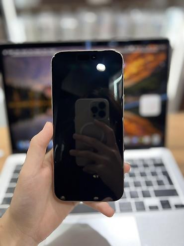айфл: IPhone 16 Pro Max, Б/у, 256 ГБ, Natural Titanium, Защитное стекло, Чехол, 91 % — 2